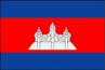 Description: http://zhenghe.tripod.com/flags/big/cambodia.jpg