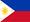 คำอธิบาย: http://www.undp.org/content/dam/philippines/img/flag_philippines.gif